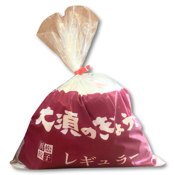 大須のぎょうざロゴ